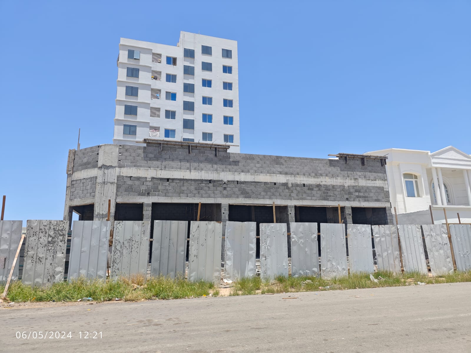 Stunning Oceanfront Condo